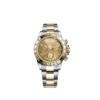 Rolex Cosmograph Daytona 40mm Champagne Dial 116503-0003