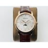 Audemars Piguet Automatic Model: 26390OR Diameter: 41 mm