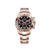 Cosmograph Daytona m116505