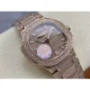 GR PP Patek Philippe AQUANAUT series 7118/1450R-001 watch