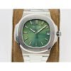Patek Philippe Nautilus Watch Size: 40MM