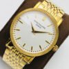 Patek Philippe Calatrava watch