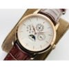 Audemars Piguet JULES AUDEMARS series watch Model: 26390OR Diameter: 41 mm