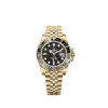 Rolex GMT-Master II NEW RELEASE 2023 Jubilee 18ct Yellow Gold 126718GRNR-0001