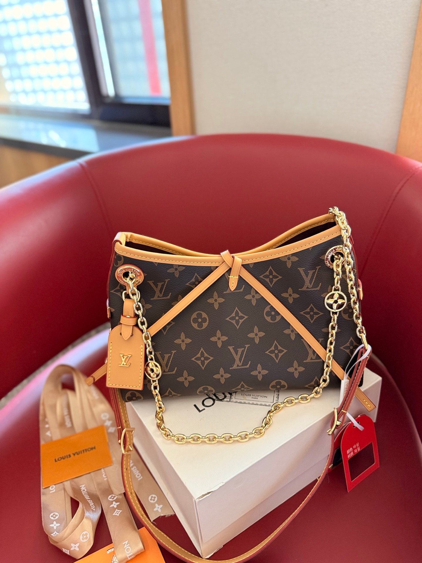 Chain Shopping Bag Specification: 26*17*10