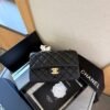 Handbag/Shoulder Bag Size 20cm