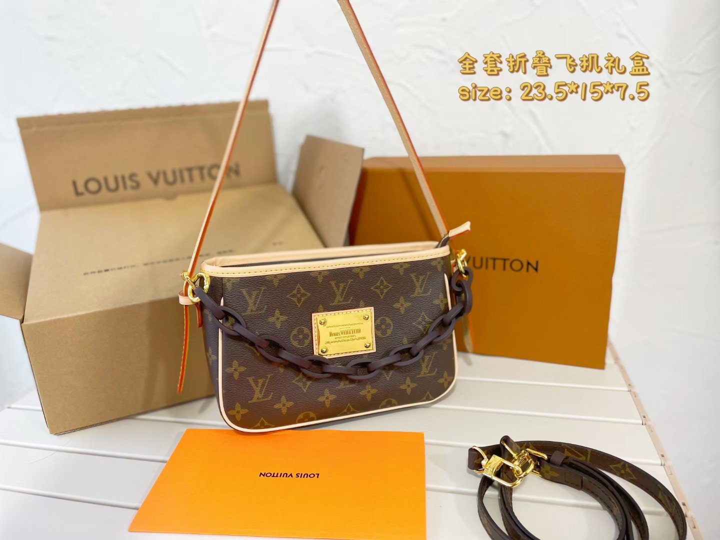 Boat bag chain hand carry shoulder crossbody large square brand bag Specification: 23.5*15*7.5cm