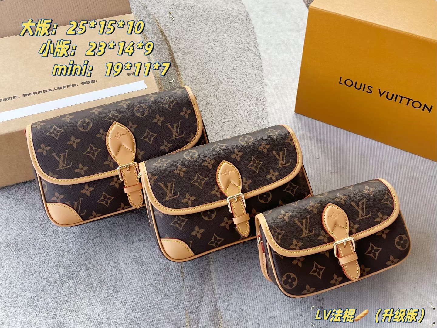 Mini baguette tote bag shoulder bag Specification: 25*15*10cm