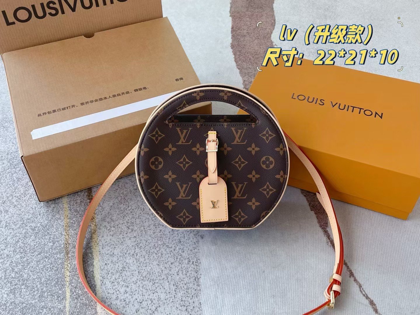Hand buckle round cake tote bag shoulder bag Specification: 22*21*10cm