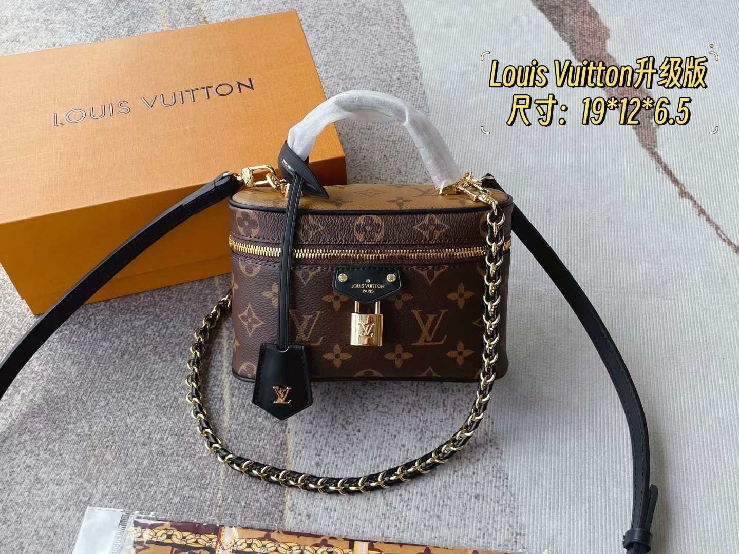 Xinhua makeup bag tote bag shoulder bag Specifications: 26*17*7cm ...
