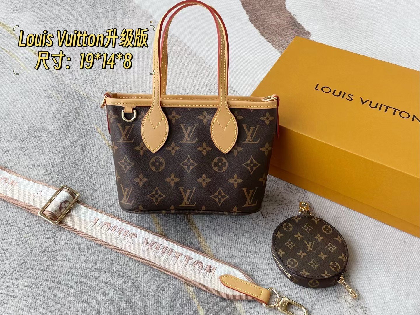 Vegetable basket tote bag shoulder bag Specification: 19*14*8cm