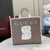 Handbag/Shoulder Bag Size 25x 28.5x 11
