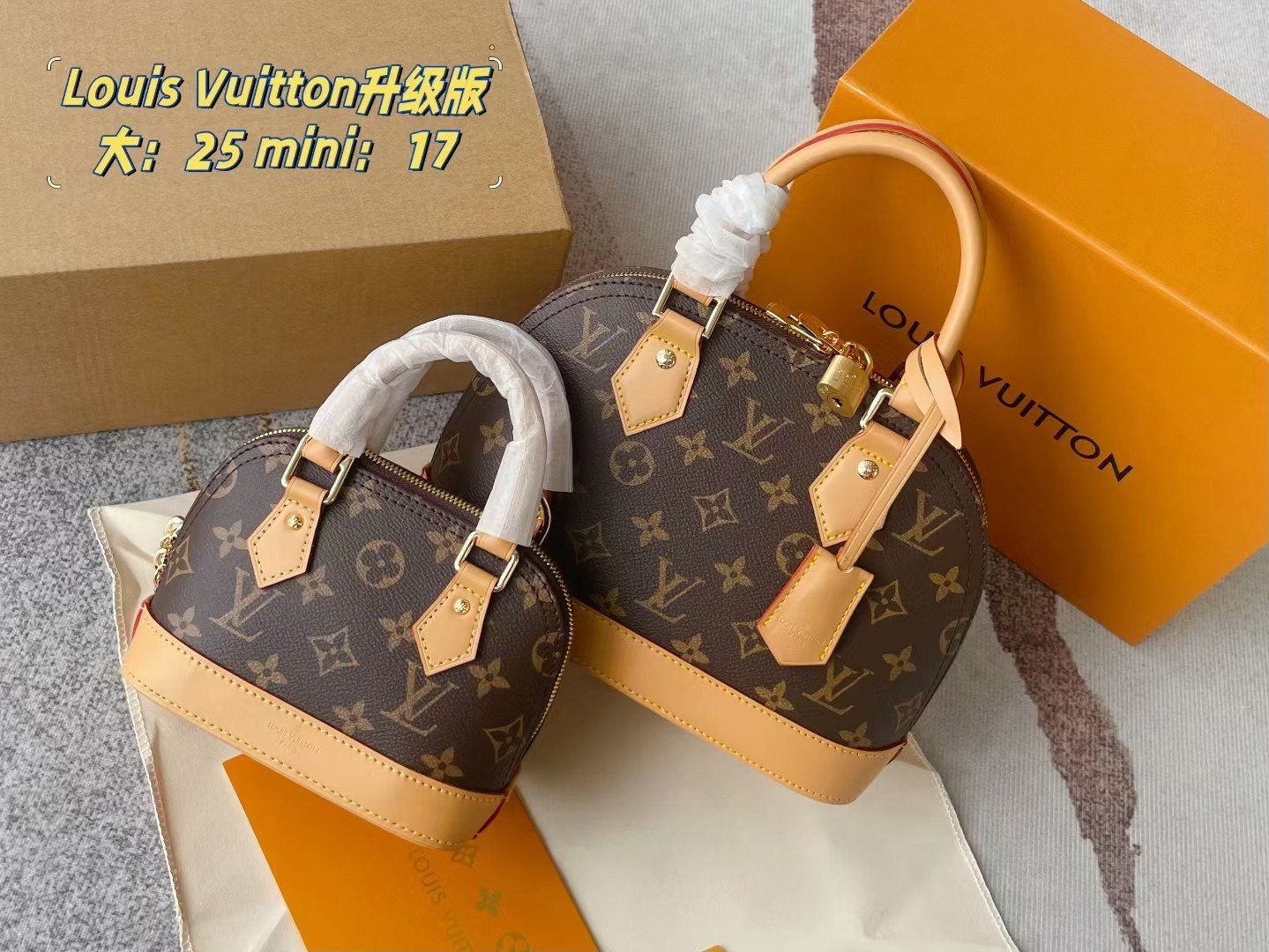 Shell size tote bag shoulder bag Specification: 25*17*121cm