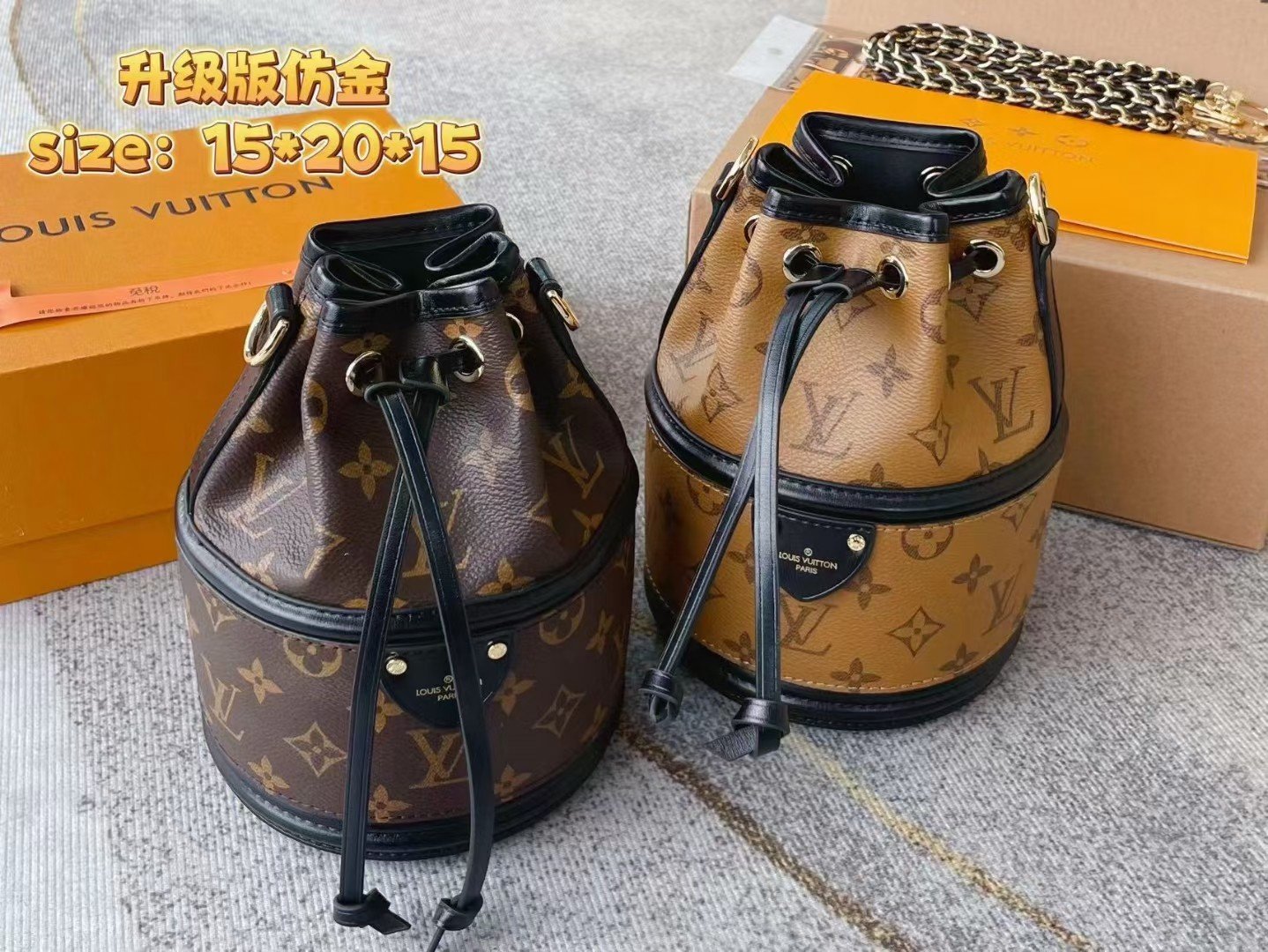 New rice bucket tote bag shoulder bag Specification: 15*20*15cm