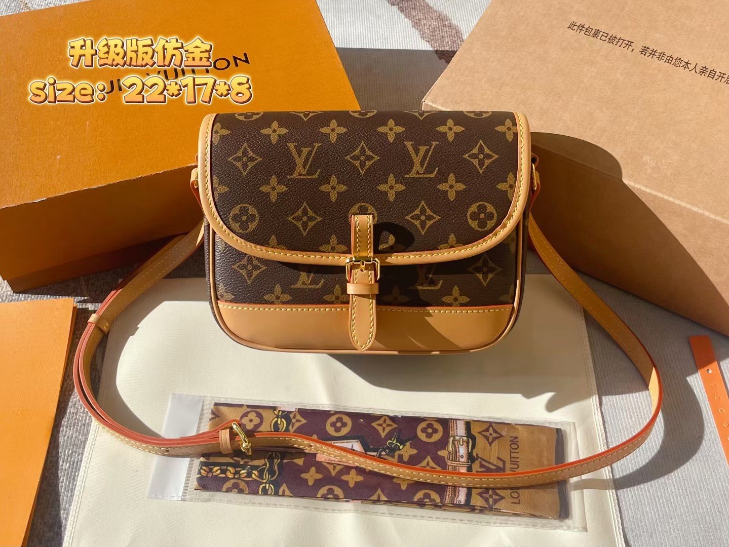 New cover, small tofu tote bag shoulder bag Specifications: 22*17*-8cm ...