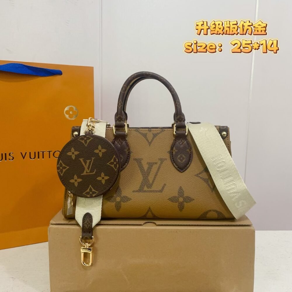 Horizontal small jungle tote bag shoulder bag Specification: 25*14cm