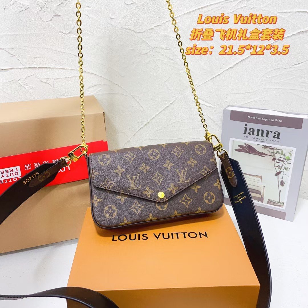 Reading flower chain bag shoulder bag 3-in-1 specifications: 22*12*4cm