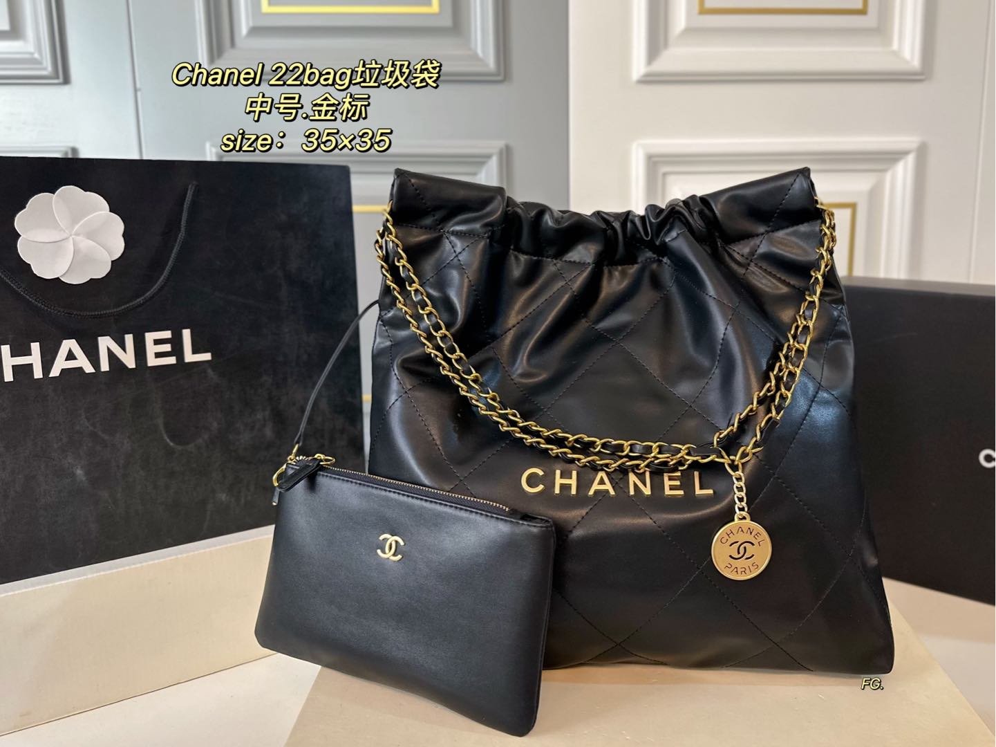 Handbag/Shoulder Bag Size 48x45x10cm