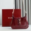 Handbag/Shoulder Bag Size  19.5x 18x 3.5cm