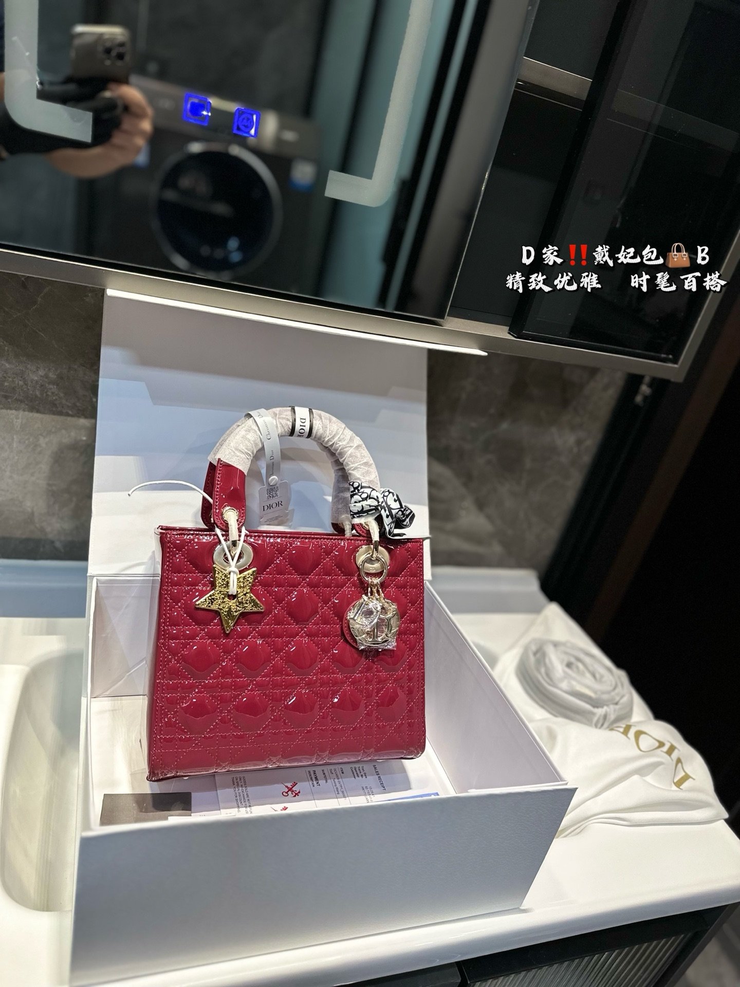 Handbag/Shoulder Bag Size 24x20cm