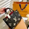 Premium Embossed Embossed Shopping Bag Specifications: 25*11*19 CM
