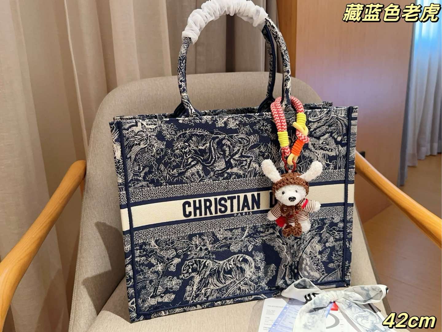 Handbag/Shoulder Bag Size 42x18x35cm