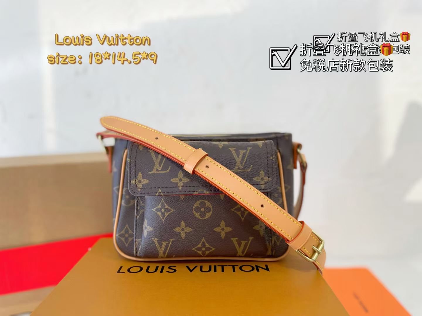 Camel bag shoulder bag Specification: 18*14.5*9cm