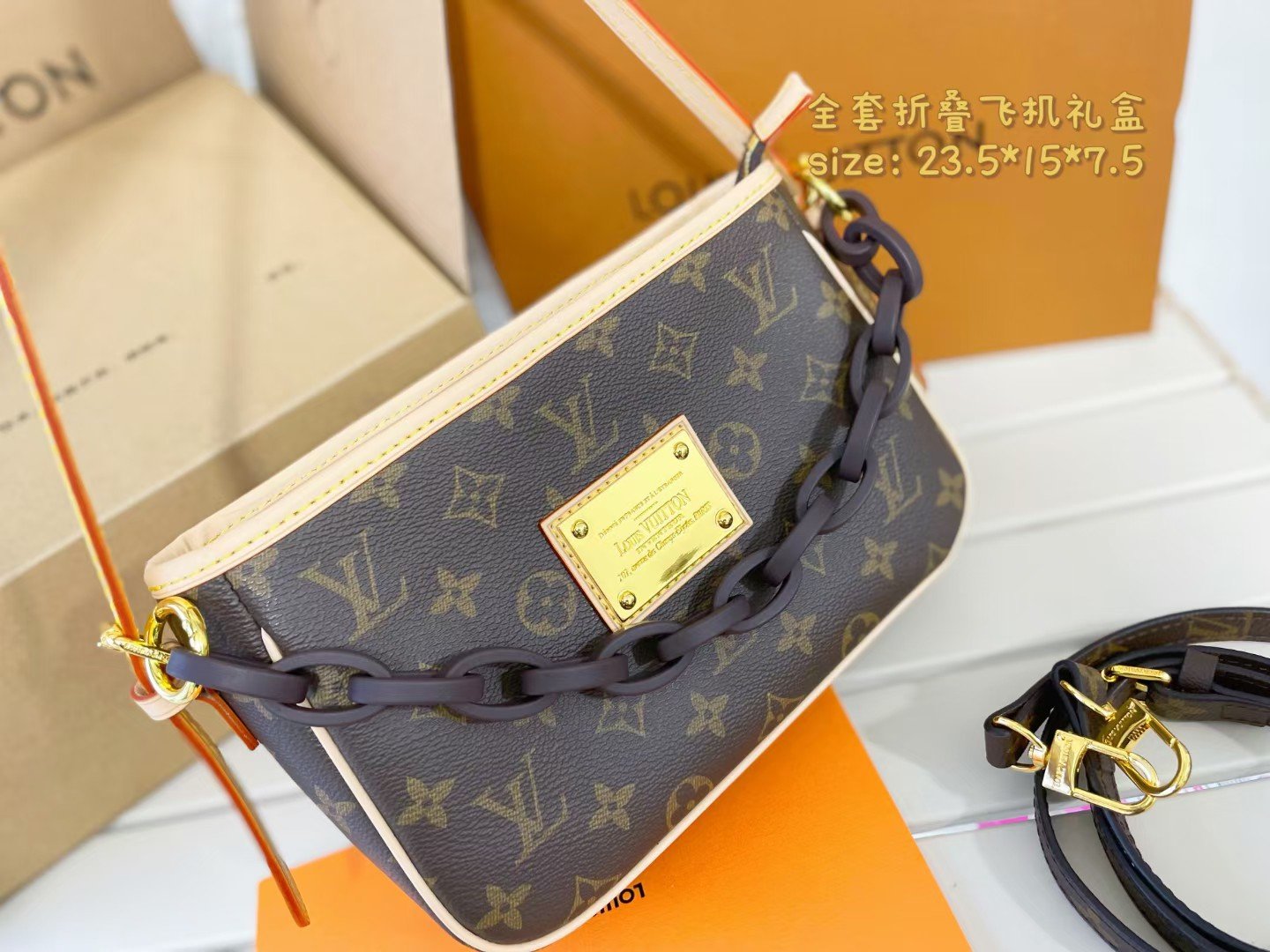 Boat bag chain hand carry shoulder crossbody large square brand bag Specification: 23.5*15*7.5cm