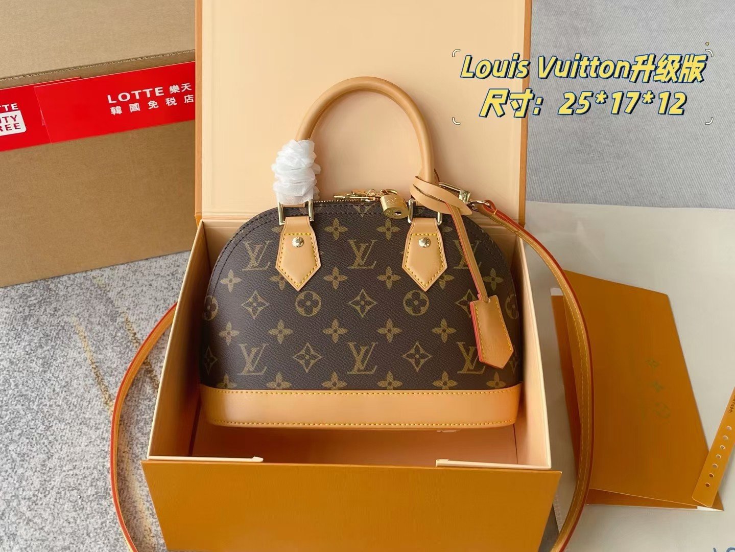 Shell size tote bag shoulder bag Specification: 25*17*121cm