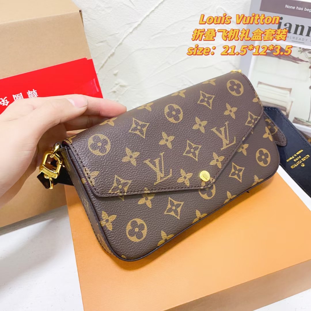 Reading flower chain bag shoulder bag 3-in-1 specifications: 22*12*4cm