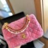 Handbag/Shoulder Bag Size 14.5x19.5x7.5
