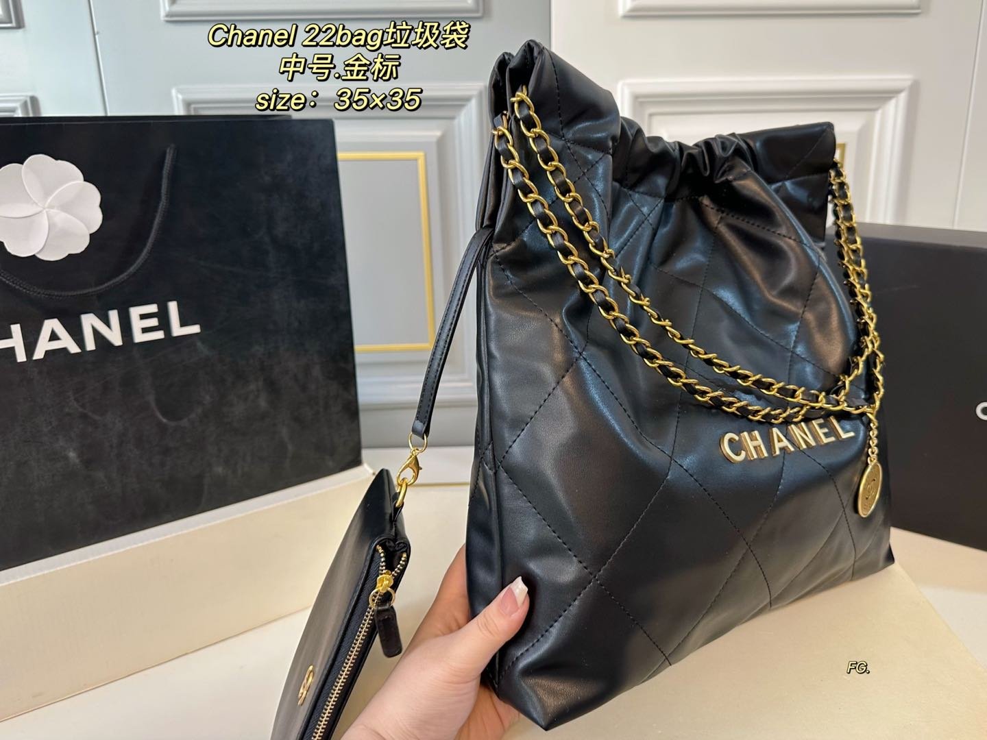 Handbag/Shoulder Bag Size 48x45x10cm