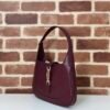 Handbag/Shoulder Bag Size 27.5X19X4cm