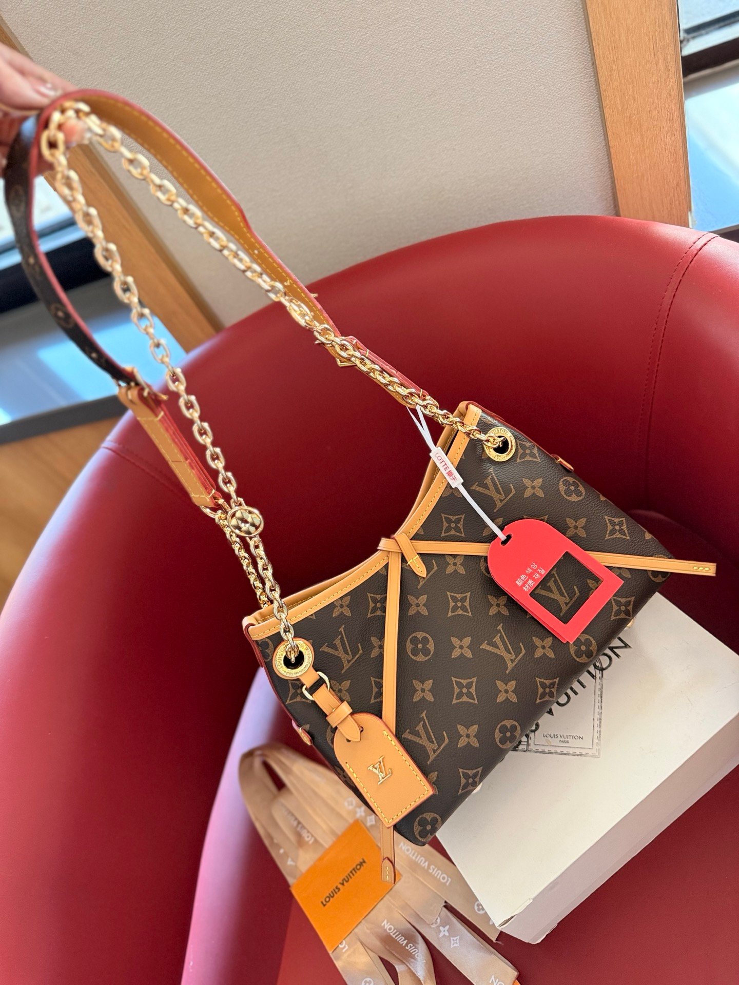 Chain Shopping Bag Specification: 26*17*10