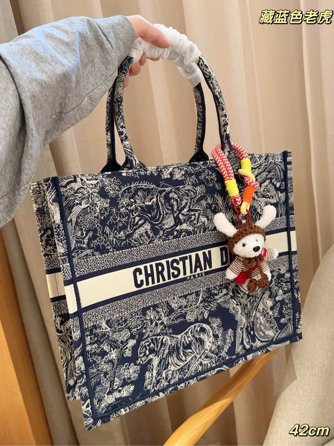 Handbag/Shoulder Bag Size 42x18x35cm