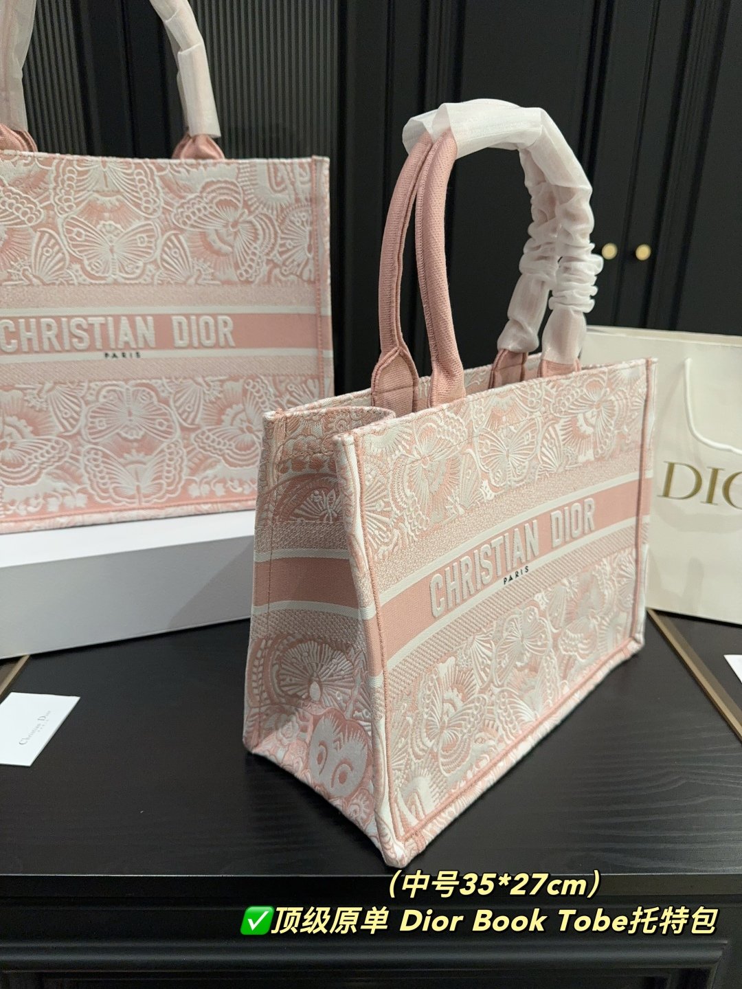 Handbag/Shoulder Bag Size 35x27cm