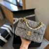 Handbag/Shoulder Bag Size 12.5x17x5