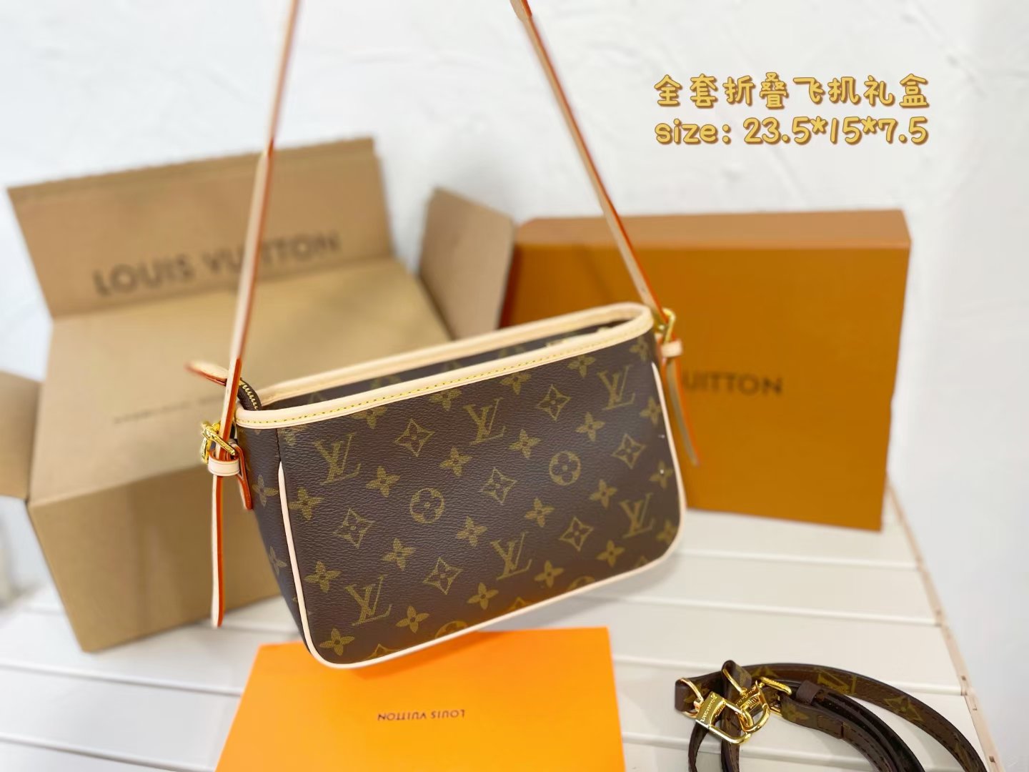Boat bag chain hand carry shoulder crossbody large square brand bag Specification: 23.5*15*7.5cm