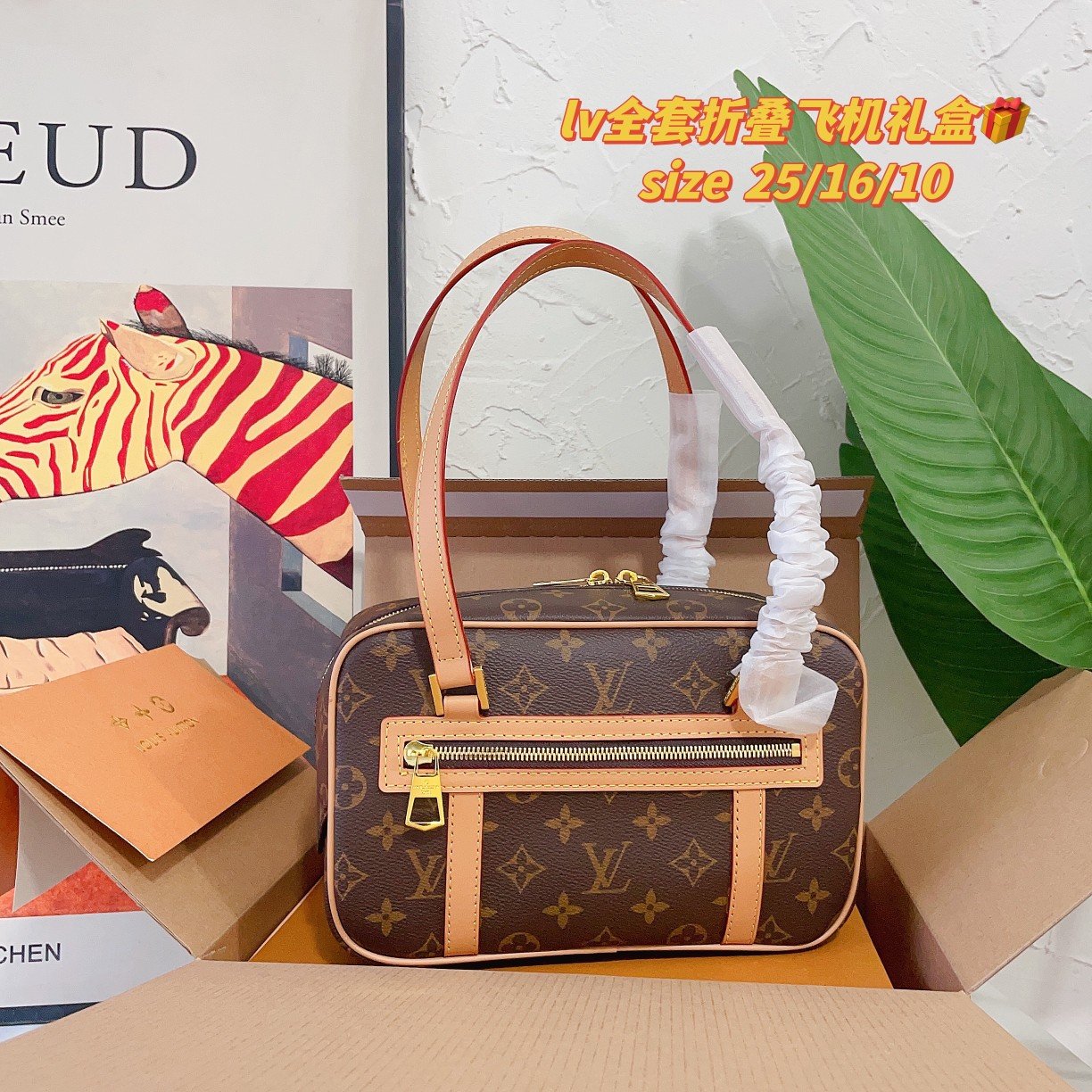 Changing bag tote bag size: 25*16*10cm