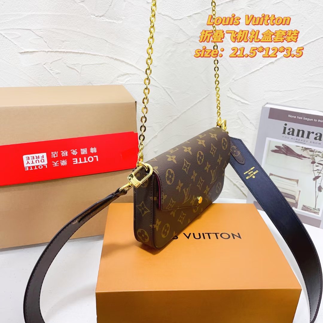 Reading flower chain bag shoulder bag 3-in-1 specifications: 22*12*4cm