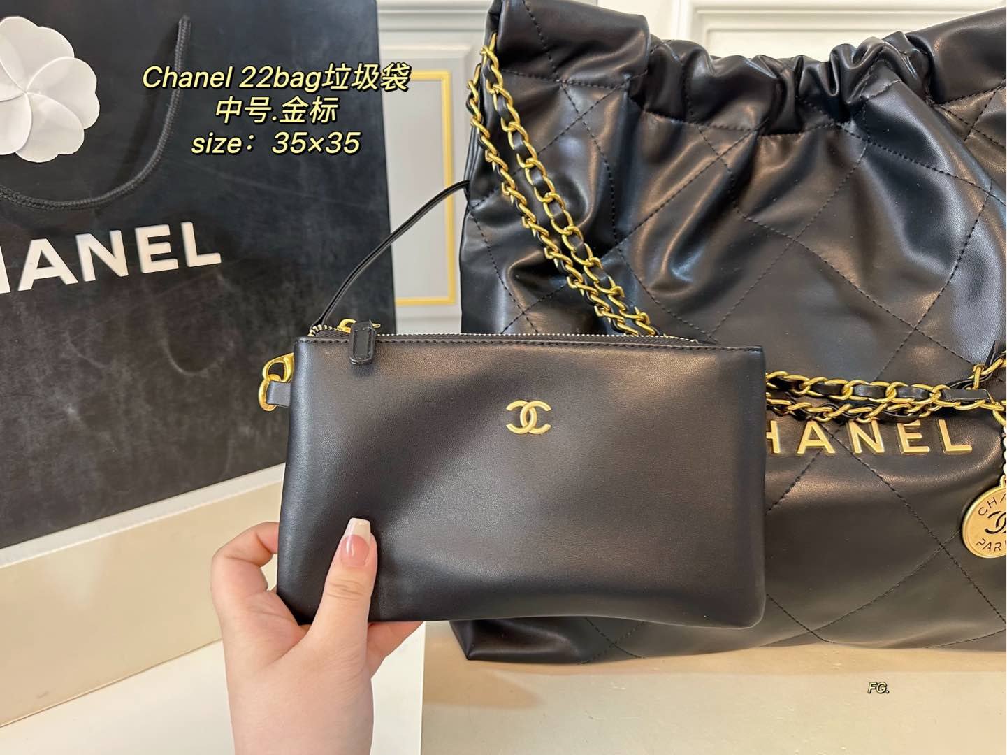 Handbag/Shoulder Bag Size 48x45x10cm