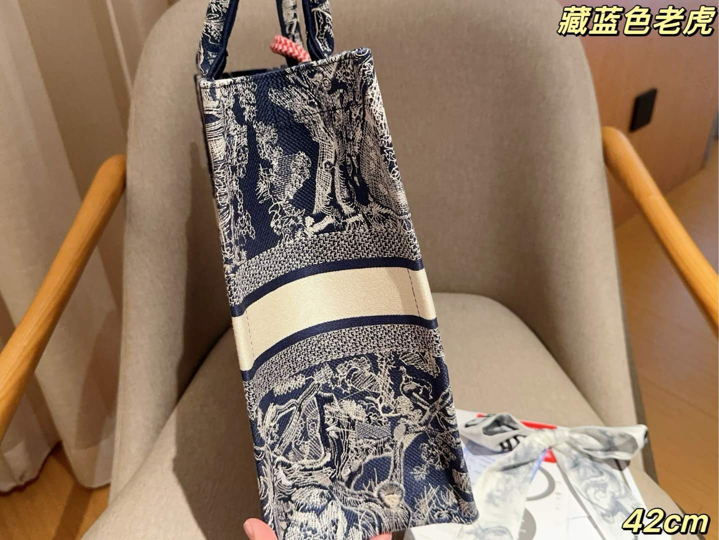 Handbag/Shoulder Bag Size 42x18x35cm