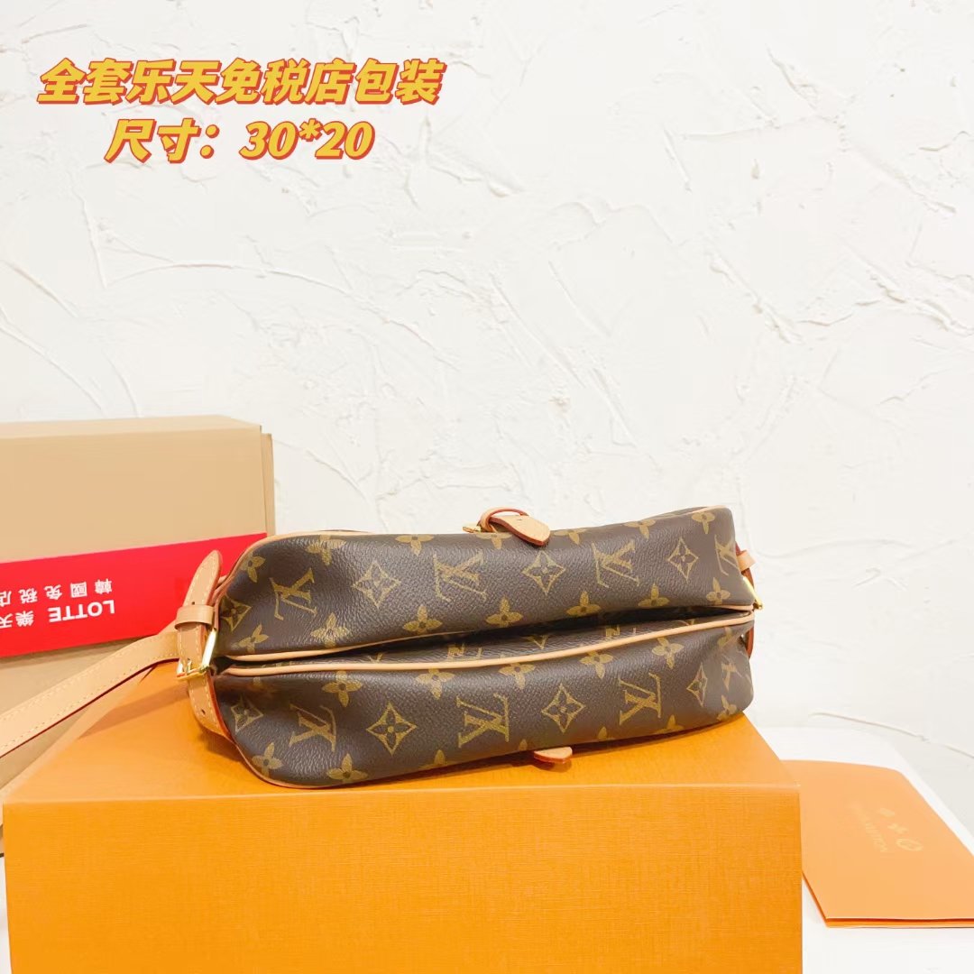 Reading Flower Shoulder Bag Crossbody Bag Size: 30*20*11 cm