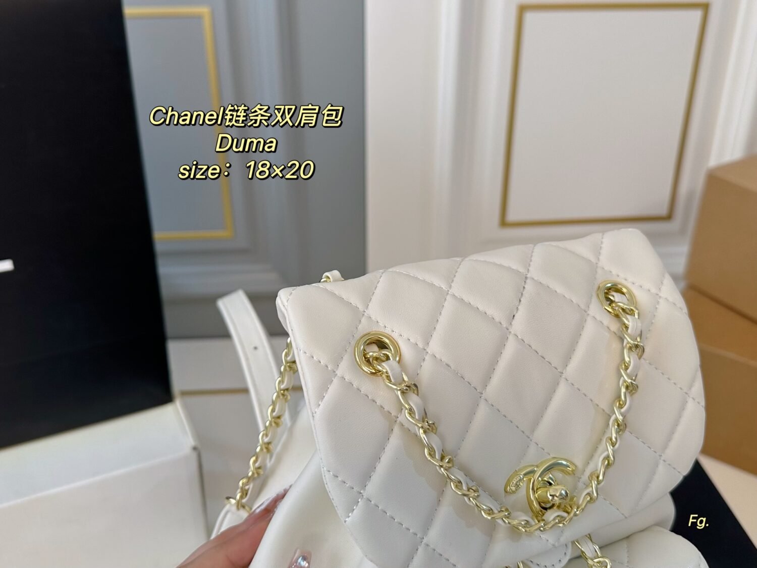 Handbag/Shoulder Bag Size 18×20