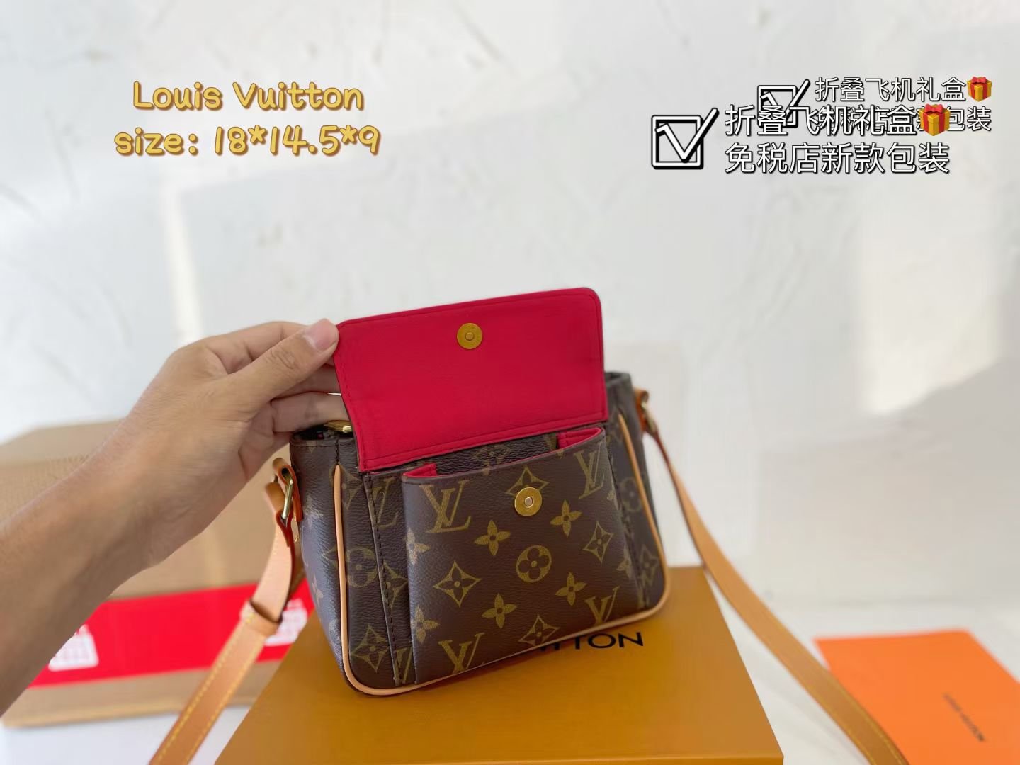 Camel bag shoulder bag Specification: 18*14.5*9cm