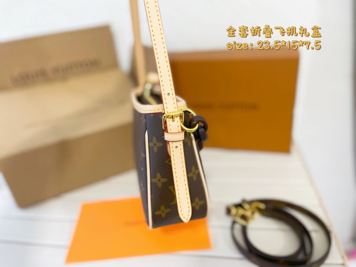 Boat bag chain hand carry shoulder crossbody large square brand bag Specification: 23.5*15*7.5cm