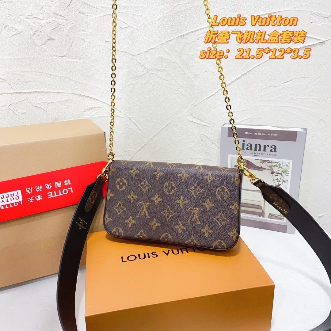 Reading flower chain bag shoulder bag 3-in-1 specifications: 22*12*4cm