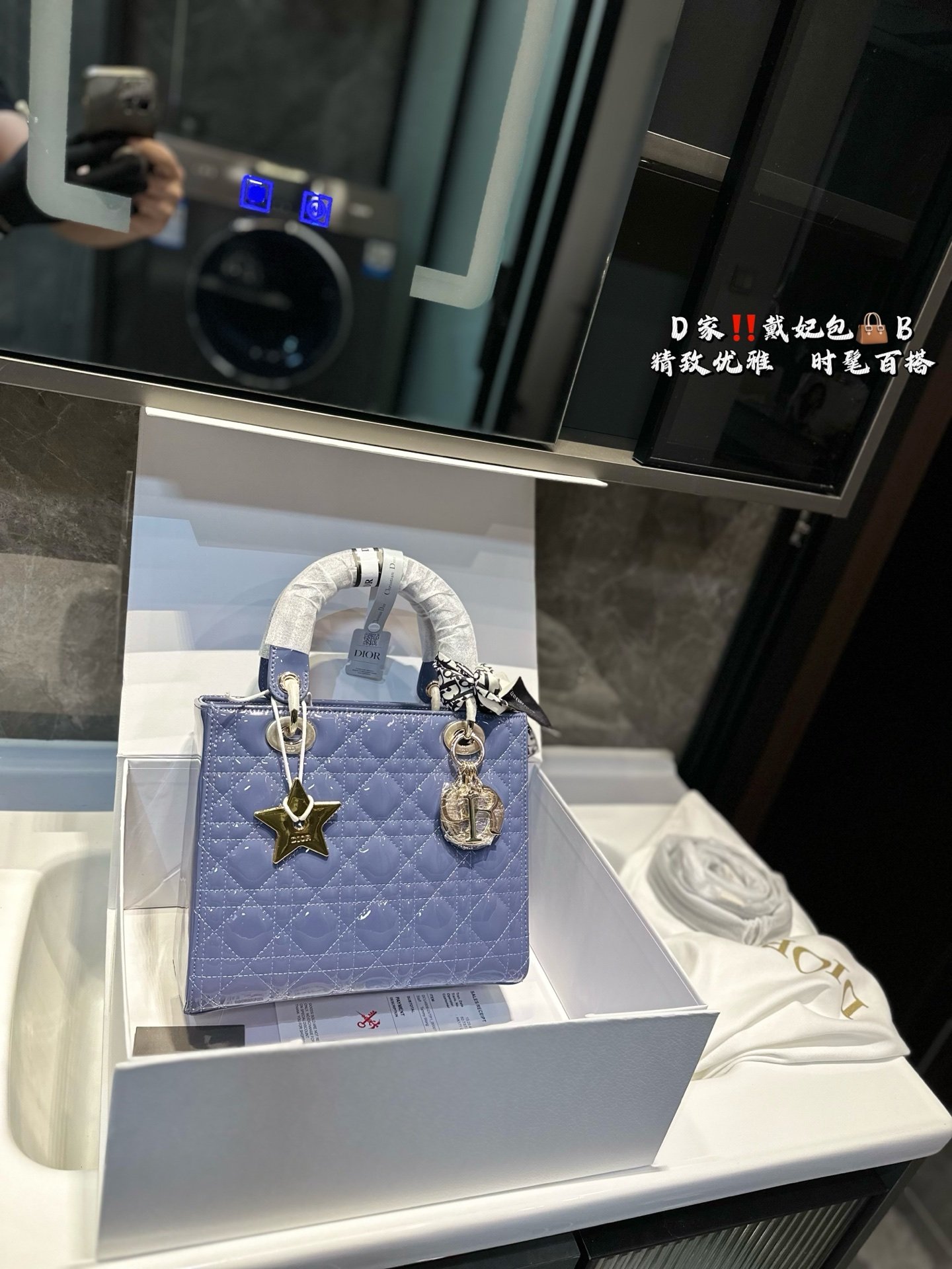 Handbag/Shoulder Bag Size 24x20cm
