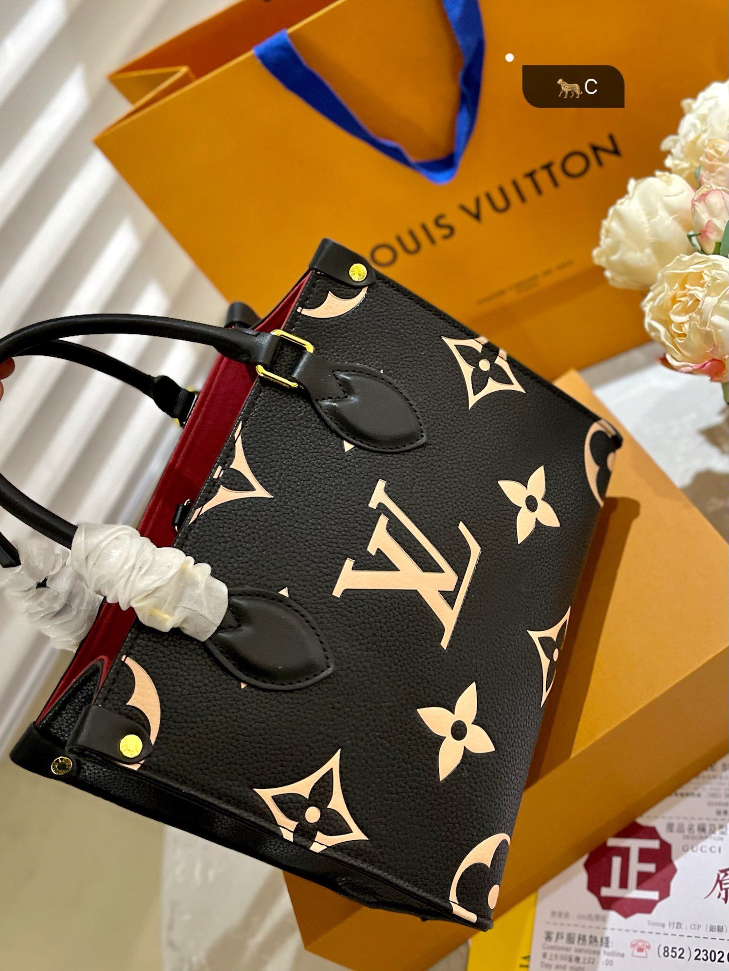 Premium Embossed Embossed Shopping Bag Specifications: 25*11*19 CM