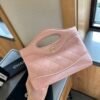 Handbag/Shoulder Bag Size 21*17*3.5cm